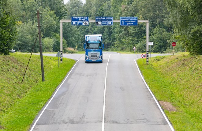 Конкурс профессионального мастерства среди водителей